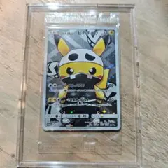 ポケモン - ポケモンカードゲーム サン＆ムーン スペシャルBOX 団員ごっこピカチュウ Amazon.co.jp: ポケモンカードゲームサン&ムーン スペシャルBOX
