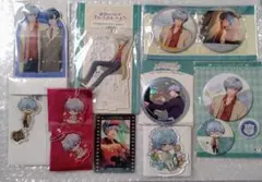 一ノ瀬銀河　スタオケ　10点セット