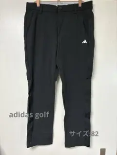 adidas GOLF（アディダスゴルフ） パンツ　ブラック　サイズ82