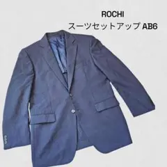 ロキ ROCHI ビジネス スーツセットアップ AB6 ネイビー