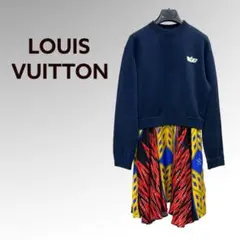 ルイヴィトン 19SS LVロゴワッペン 総柄シルク スウェット切替 ワンピース