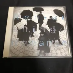 恋愛信号/ロマンス