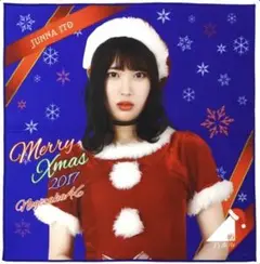 伊藤純奈 乃木坂46 2017 クリスマスver.