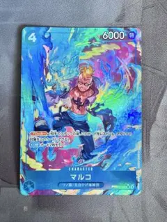 ワンピース カードゲーム ザ・ベスト2 マルコSRパラレルPRBO2-008