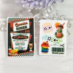 P-57 BURGERとsweetsプラ板デコパーツ 1枚60円