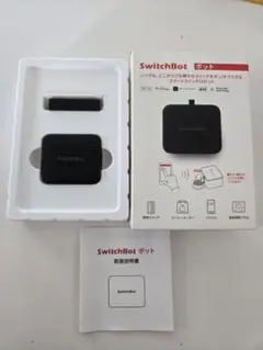 SwitchBot スイッチボット スマートスイッチロボット