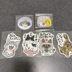 ice beans 猫ステッカー モフサンド　セット　シール　シール帳