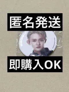 Item thumbnail for item 485336e9-fb13-4381-b346-98d8716d7cab