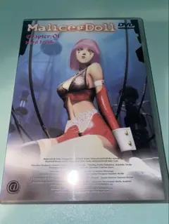 Malice@Doll DVD (1)