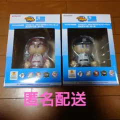 パワプロくん　プライズアクションフィギュア　2種セット