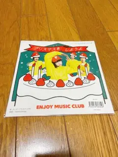 2025年最新】enjoy music club レコードの人気アイテム - メルカリ