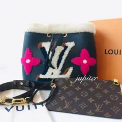 ❤️最終値下❤️ルイヴィトン ネオノエ モノグラム テディ