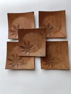 自然葉手作り　銘々皿　5枚セット