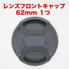 Item thumbnail for item c29ebe40-2b20-4188-b2b0-e1d227b82c6f