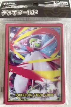 ★ポケモンカードゲーム★デッキシールド★メガサーナイト★新品未開封