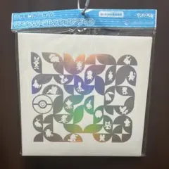ポケモンカードゲーム 12ポケット コレクションファイル ホワイト 新品