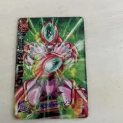 Item thumbnail for item eb06ffc9-1ef6-4fd5-b349-88648c60f03a