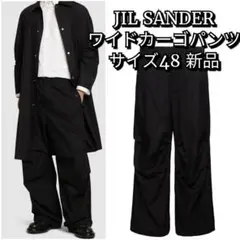 パンツ JILSANDER DECONSTRUCTION TROUSERS 48 Jil Sander Trousers, Size 48 IT