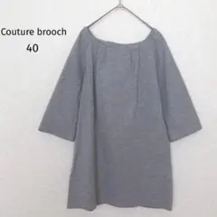 Item thumbnail for item ebe3504d-e2a9-4d88-be73-87b7e6dd53b4