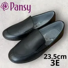 美品　パンジー Pansy 防水軽量　ローファー　スリッポン　黒　幅広