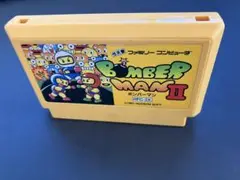 ボンバーマン II ファミコンソフト