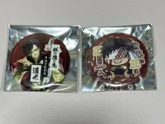 終末のワルキューレ イケメン三銃士 缶バッジ 始皇帝