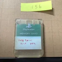 中古 PS1 メモリーカード プレステ1 MC 156