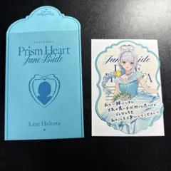 Item thumbnail for item d4109b46-8c00-4050-ba68-8445d660ed6e