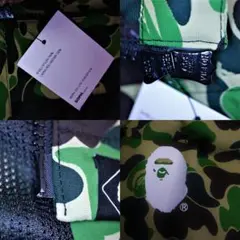 BAPE FCRB SEPARATE PRACTICE JACKETaBCカモ