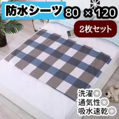 Item thumbnail for item 59d0c6ce-3784-4511-ad3e-dc15c0068586