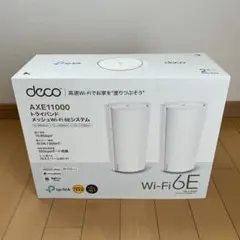 TP-Link DECO XE200 Wi-Fiルーター AXE11000