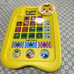 こどもちゃれんじ　ぽけっと　イングリッシュタブレット サウンドパズル　英語