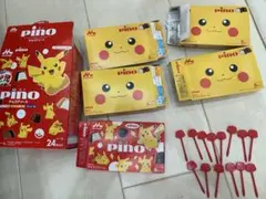 ピノチョコアソート ポケモンパッケージ ピノガチャ