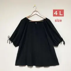 Item thumbnail for item ab5a8143-645f-4e21-83ca-6499e7d3e0dd