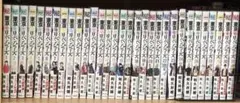 東京リベンジャーズ 全巻セット 1ー31巻
