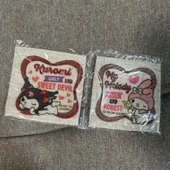 いちご新聞 付録