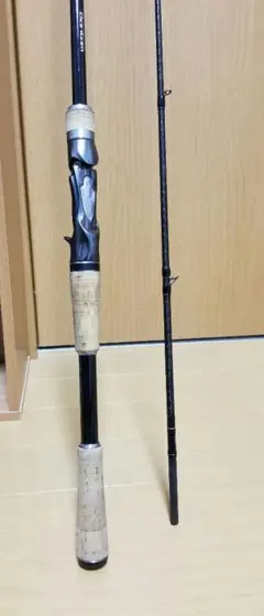 【美品】バンタム 170MH-2