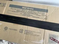 無印良品MUJI スチールユニットシェルフ 追加棚