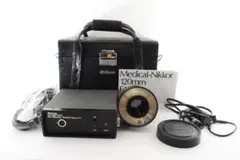 (C1408) Medical-Nikkor 120mm F4 IF LA-2