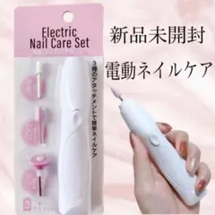 Item thumbnail for item 313036d1-7f17-4fbf-ba32-42d68c9ead4b