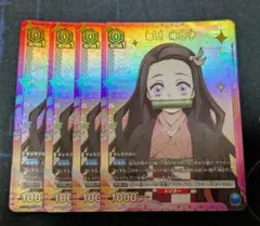 Item thumbnail for item 0831c188-50b4-4fd2-8308-7194cb26a0b9