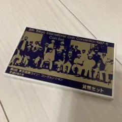 2025年最新】東京国際コインコンヴェンションの人気アイテム