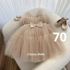 Item thumbnail for item 3ac152e9-60e7-470f-b26b-e9b2e8486170