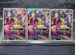 ポケモンカード　マリィのモルペコ　プロモ