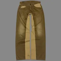Rare 90s Japanese label Switch baggy pts