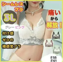 Item thumbnail for item 599b0b9a-a54e-4ccf-9568-7aadda523bee