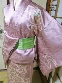 正絹/付け下げ/リメイク練習《3点おまとめ2111円対象》