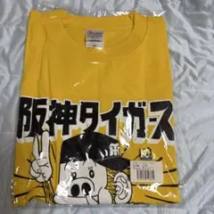 阪神タイガース × モンモンモン　コラボTシャツ 3L イエロー