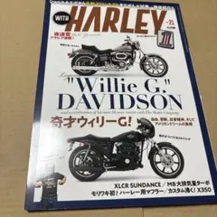 7/17.43◎WITHHARLEY(21) 2024年11月号