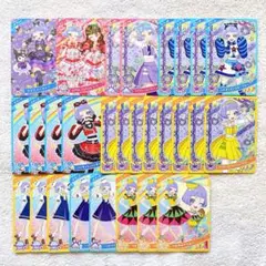 ひみつのアイプリ チィセット